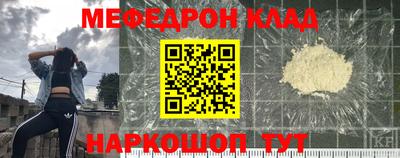 кокс Будённовск