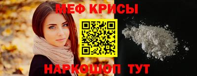 кокс Будённовск