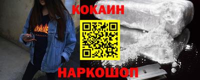 мяу мяу мука Бугуруслан