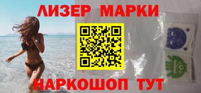 кокс Будённовск