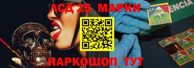 кокс Будённовск