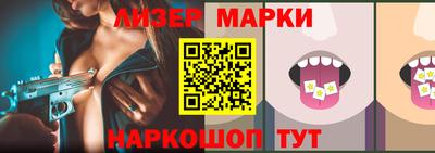мяу мяу мука Бугуруслан