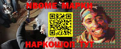 мефедрон Бузулук