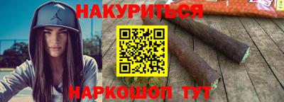 мефедрон Бузулук