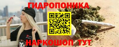 мяу мяу мука Бугуруслан
