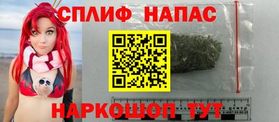 кокс Будённовск