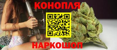 мяу мяу мука Бугуруслан