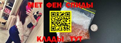 мяу мяу мука Бугуруслан