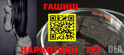 кокс Будённовск