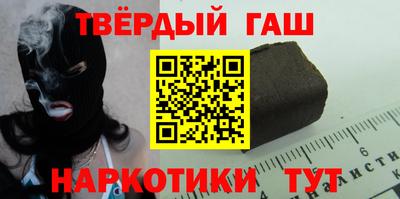 кокс Будённовск