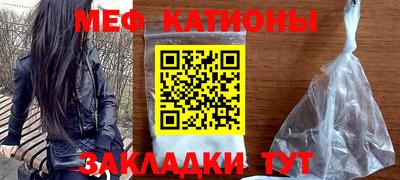 кокс Будённовск