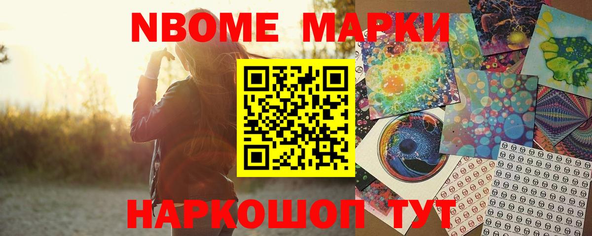 ЛСД экстази  Лсд 25 экстази ecstasy  Вход с VPN  Лсд 25 экстази ecstasy  Пятигорск 
